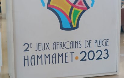 Stage Média - Audiovisuel à Hammamet - Tunisie 2 b37796f1 8d38 4278 877b 0f27dc8bb1b6 3